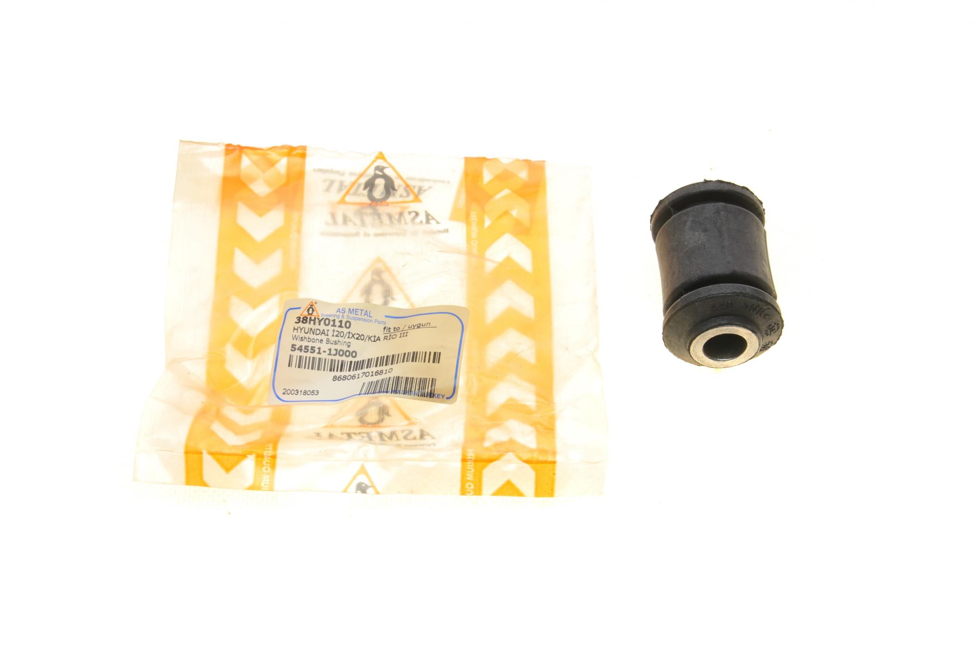 38HY0110 AS METAL